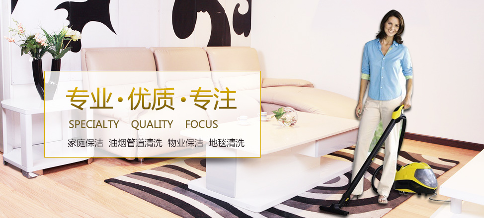 ks凯时官方注册